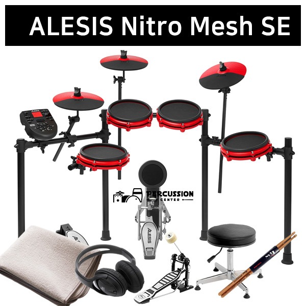 Alesis알레시스 니트로 메쉬킷 전자드럼 풀패키지 ALESIS Nitro MeshKit 공식대리점 메쉬 킷 Mesh Kit