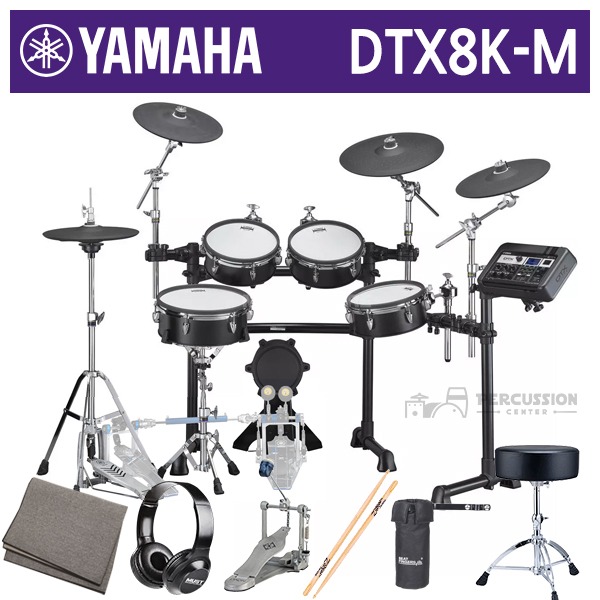Yamaha[예약]야마하 DTX8K-M 전자드럼 메쉬헤드 YAMAHA DTX8KM dtx8