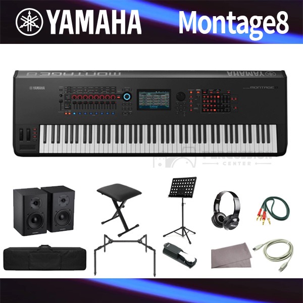 Yamaha야마하 몽타주8 풀 패키지  신디사이저 Yamaha montage8 full package Synthesizer 블랙 화이트