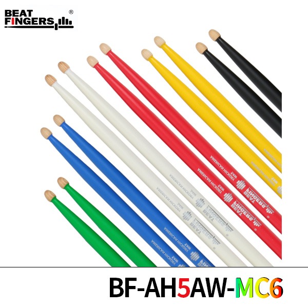 자체브랜드비트핑거스 히코리 칼라 드럼스틱 BF-AH5AW-MC6 BEAT FINGERS Multi colors