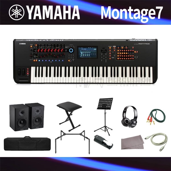 Yamaha야마하 몽타주7 풀 패키지 신디사이저 Yamaha montage7 full package Synthesizer 블랙 화이트