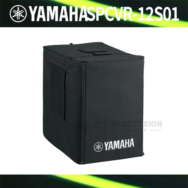 Yamaha야마하 스피커커버 SPCVR-12S01 12인치 Yamaha Speaker Cover SPCVR-12S01 12IN Woofer