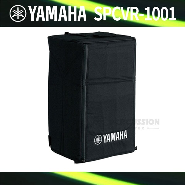 Yamaha야마하 스피커커버 SPCVR-1001 10인치 Yamaha Speaker Cover SPCVR-1001
