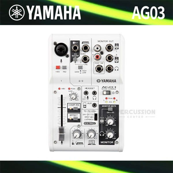 야마하 오디오 인터페이스 AG03 Yamaha Audio Interface 오인페