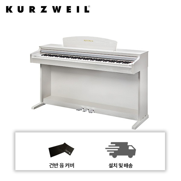kurzweil영창 커즈와일 디지털 피아노 M115 WH kurzweil
