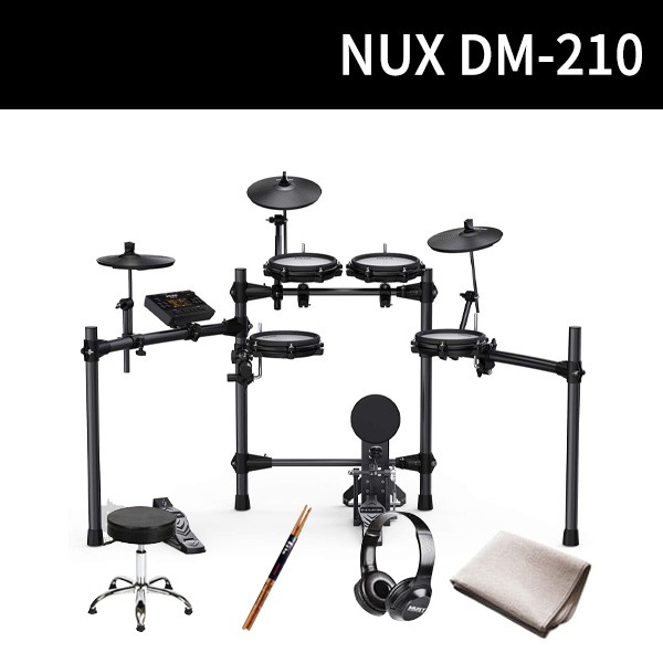 NUXNUX DM-210 전자드럼 풀패키지 보급형 누엑스 뉴엑스 DM210