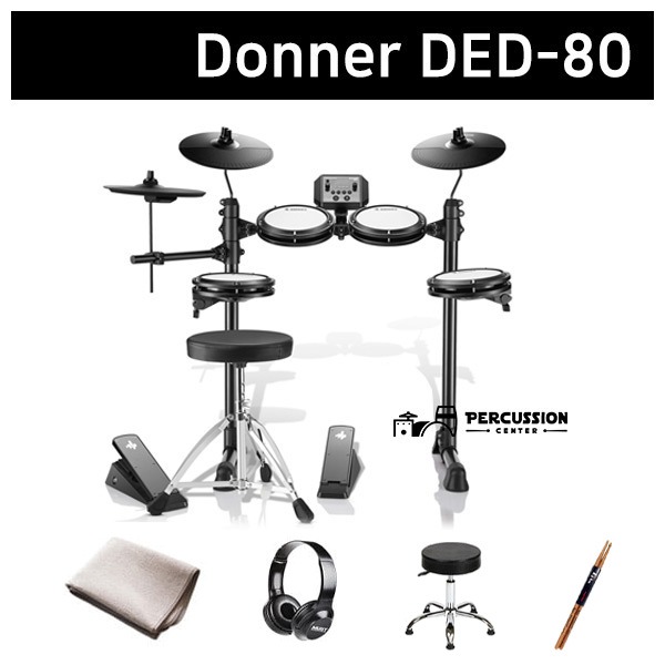 Donner도너 전자드럼 DED-80 풀패키지 DONNER