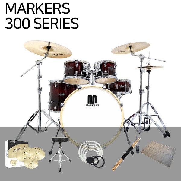 markers마커스 300 시리즈 패키지 Markers